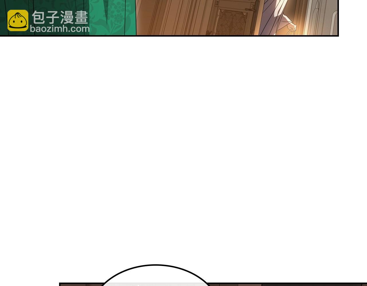第69话 难逃罪责83