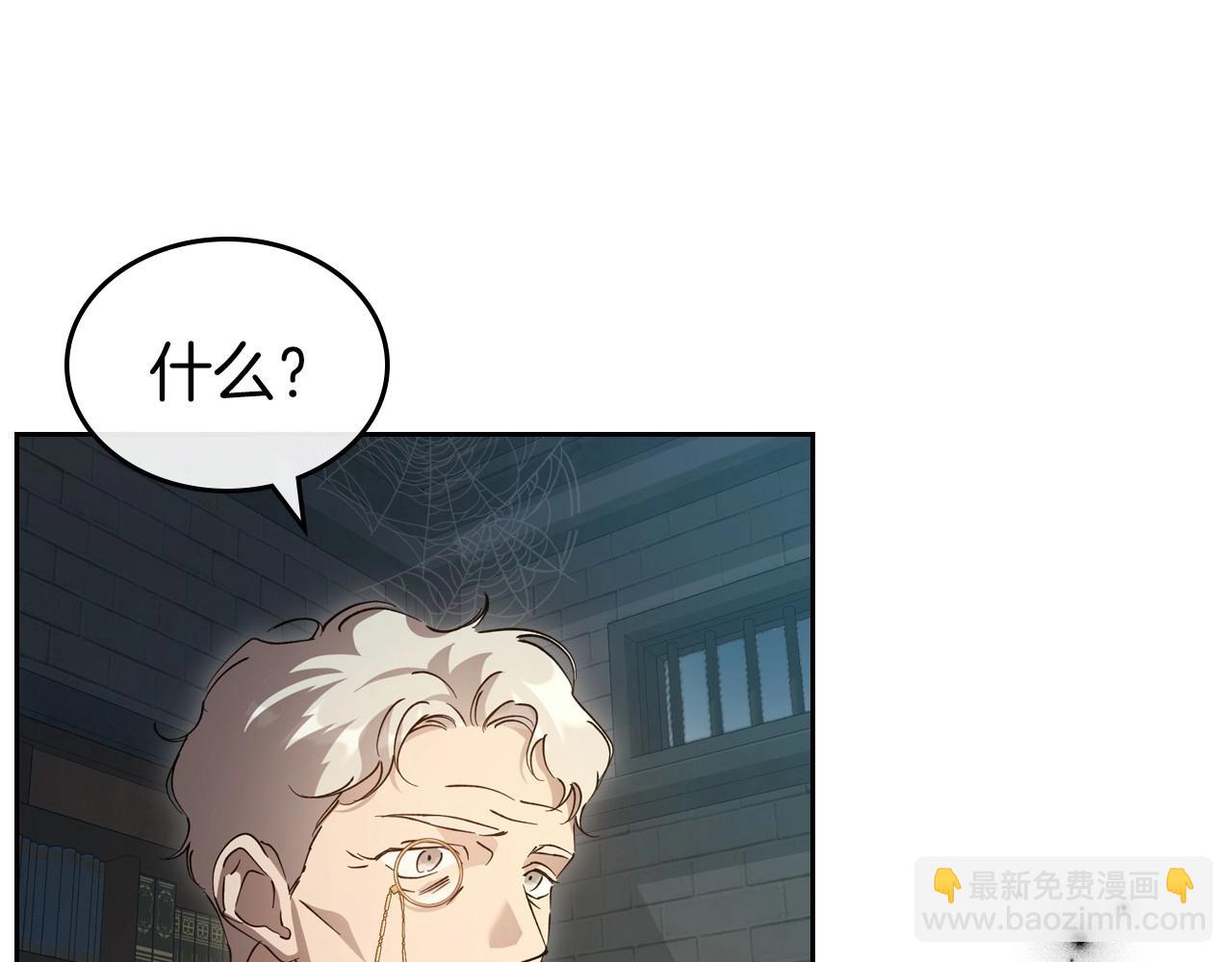 第71话 小姐妹之间令人动容的感情55