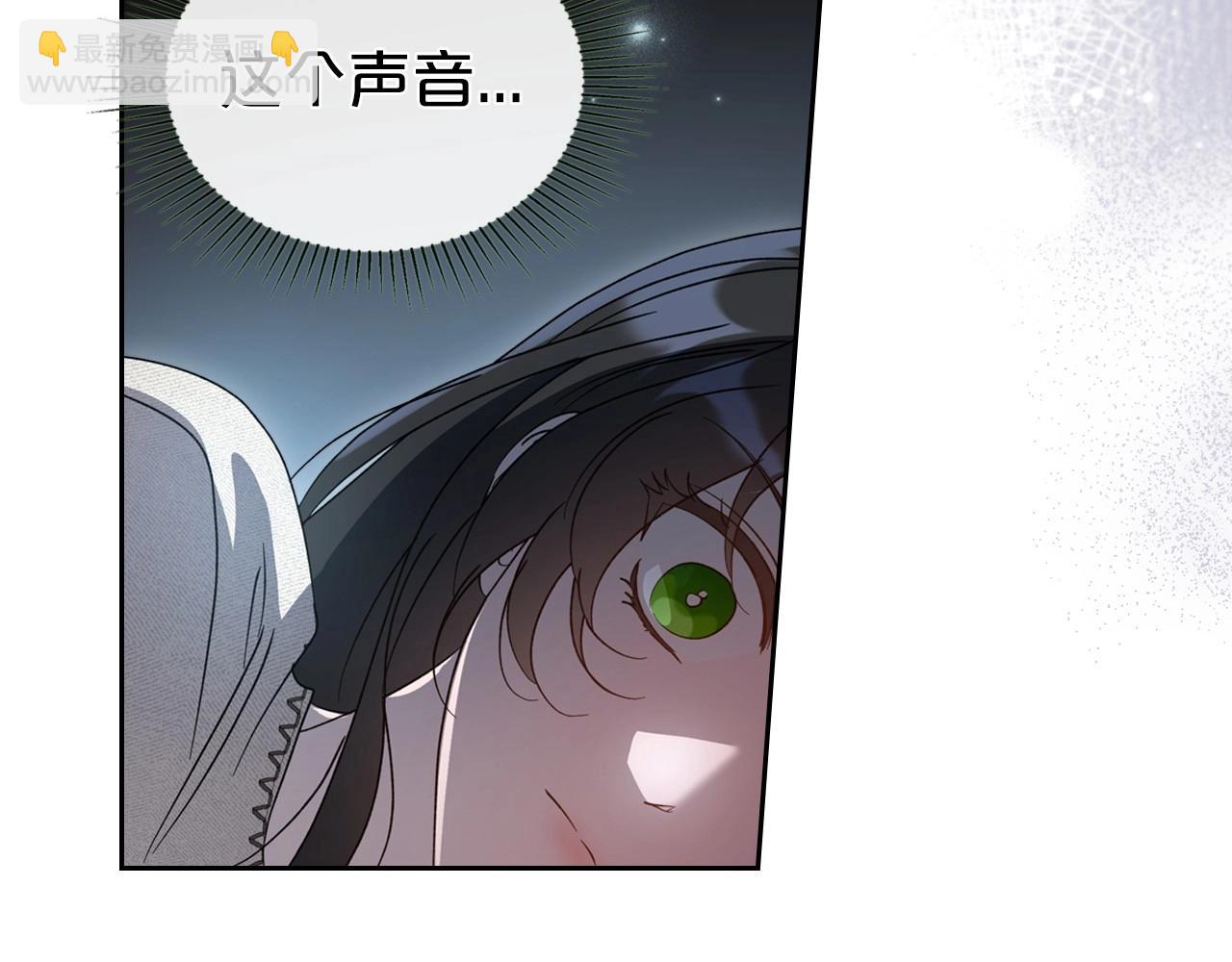 第71话 小姐妹之间令人动容的感情83