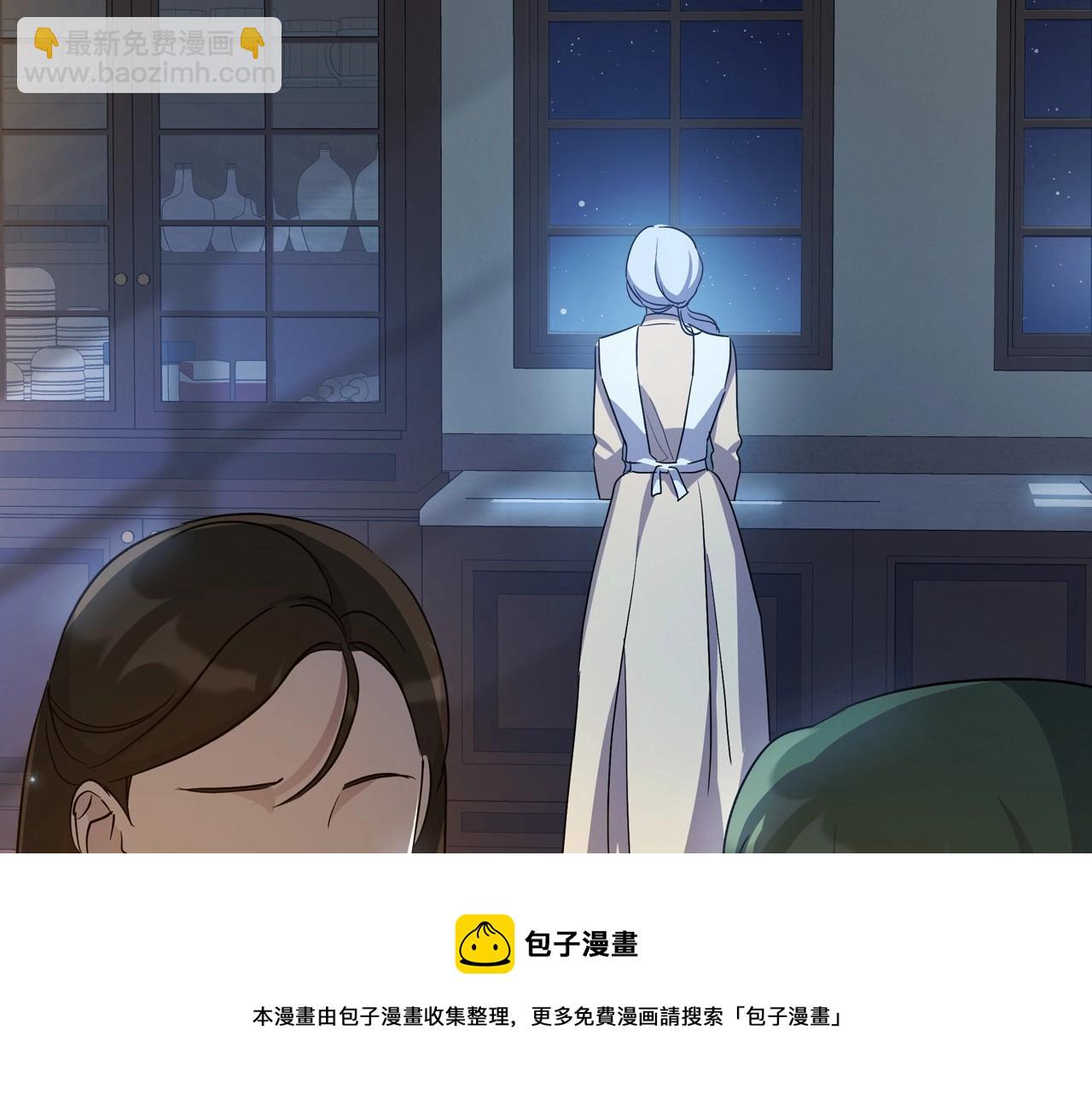 第73话 高傲的她，疯了106