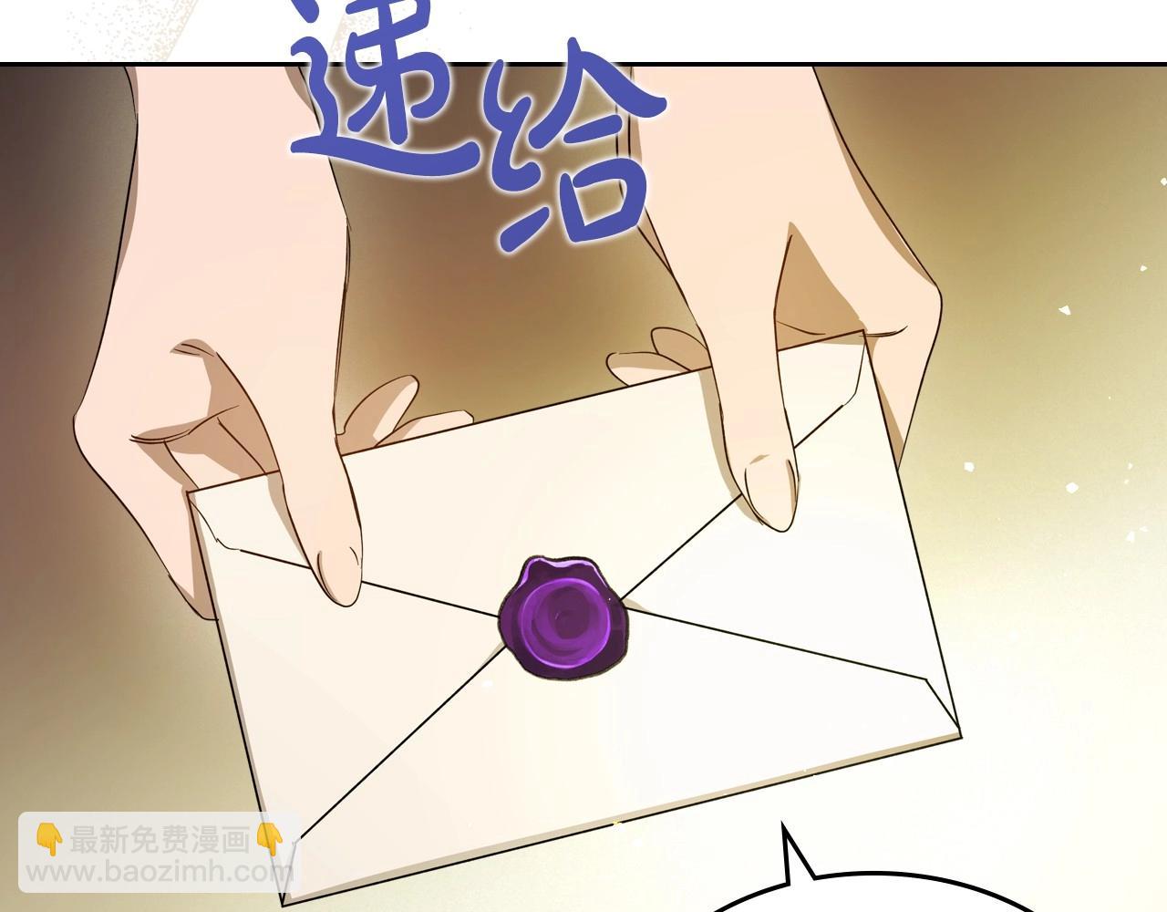 第73话 高傲的她，疯了132