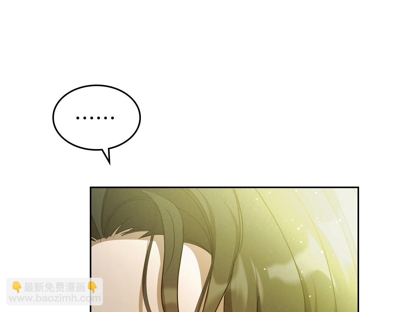 第73话 高傲的她，疯了134