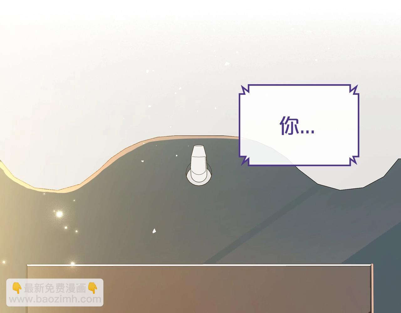 第73话 高傲的她，疯了15