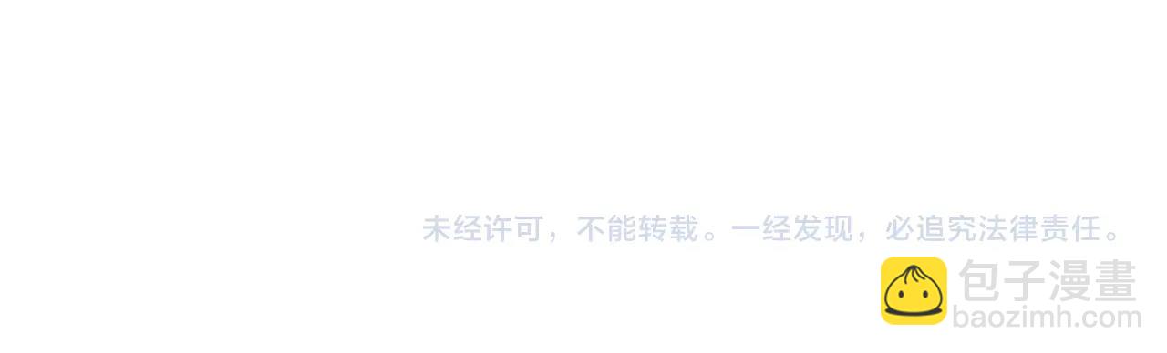 第73话 高傲的她，疯了163