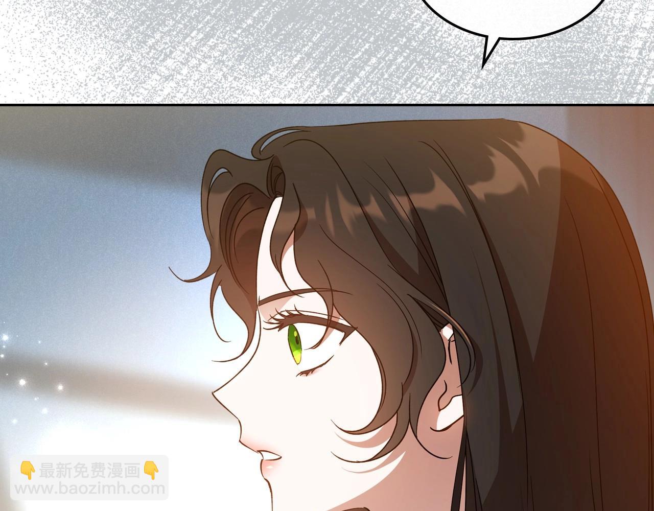 第73话 高傲的她，疯了19