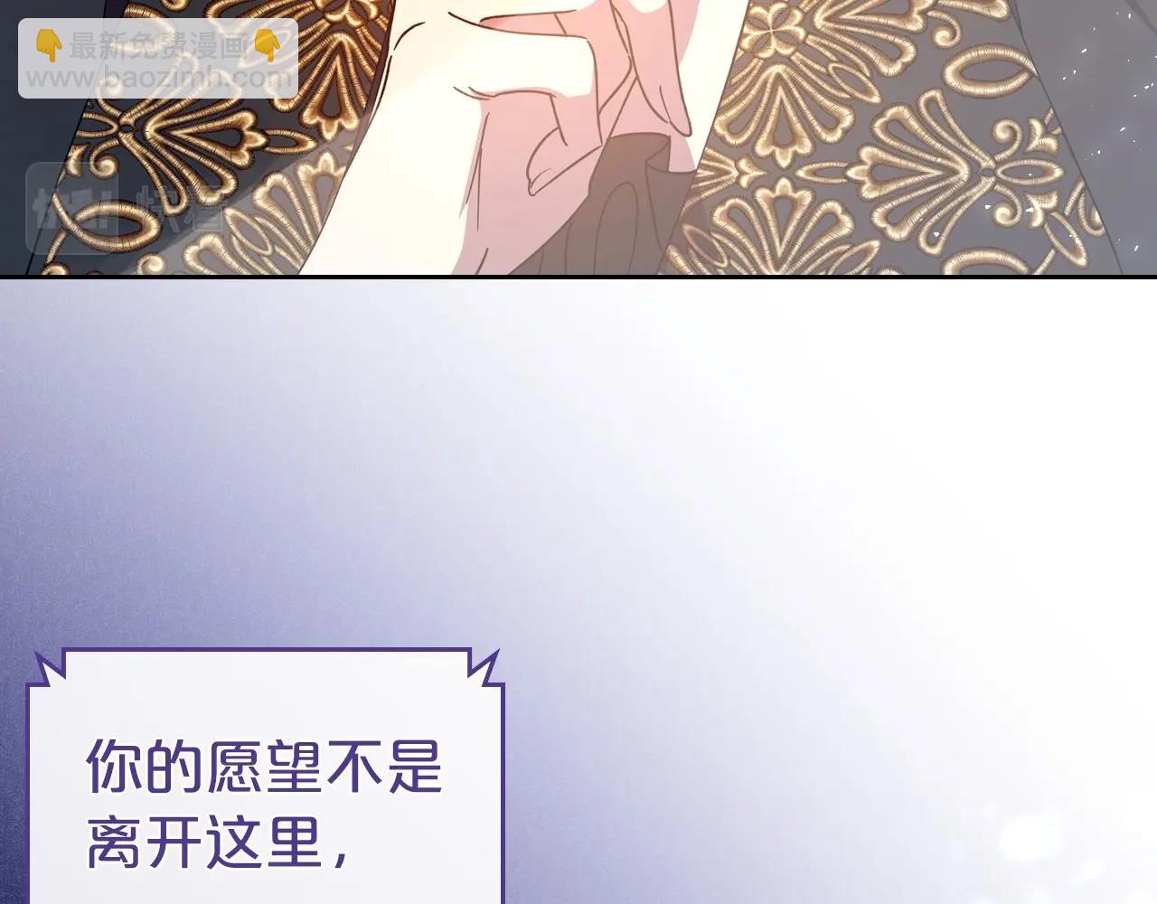 第73话 高傲的她，疯了62