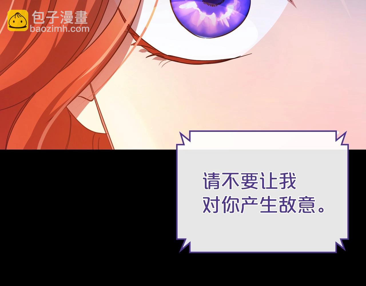 第73话 高傲的她，疯了64