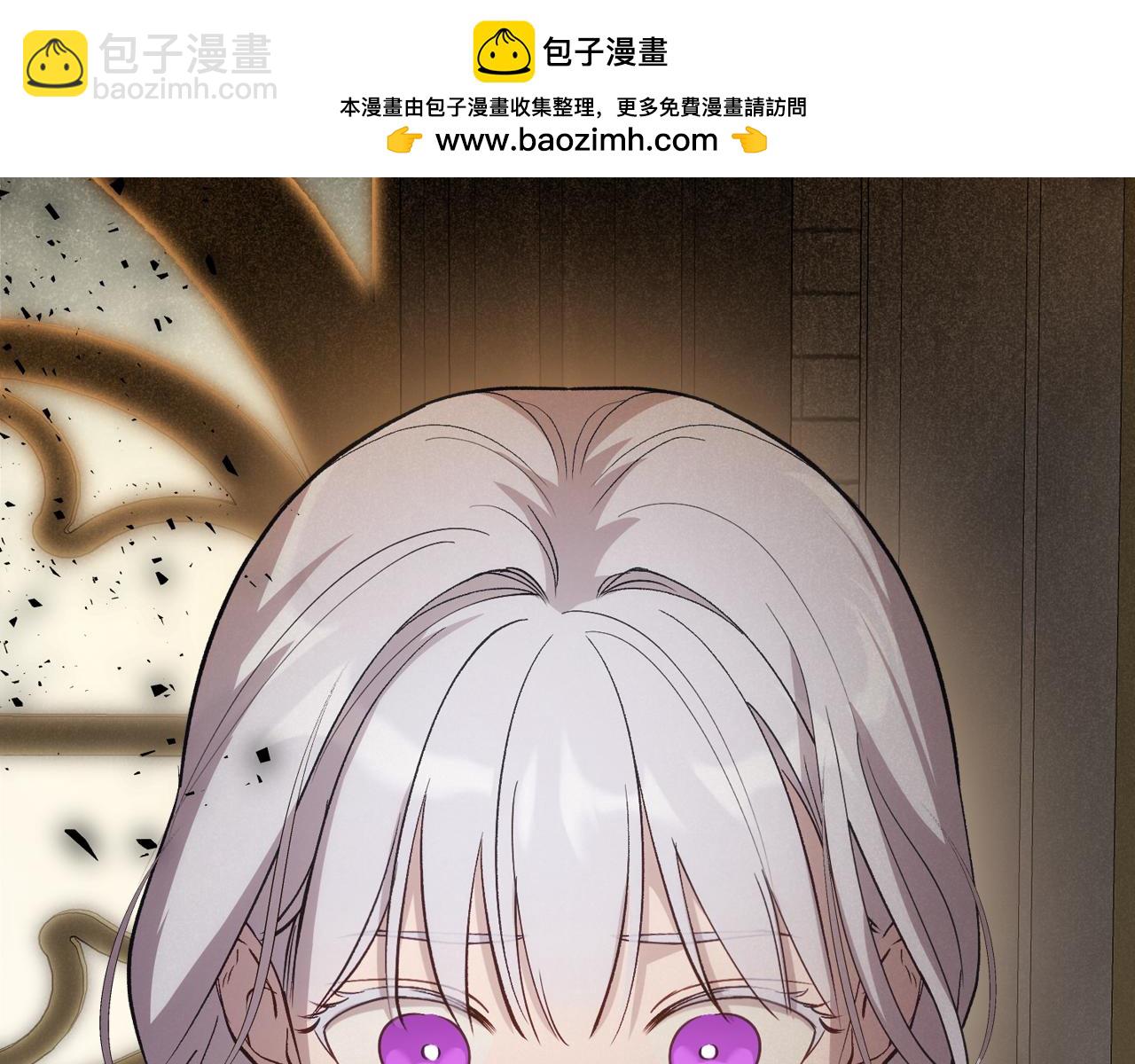 第84话 都会好起来的1