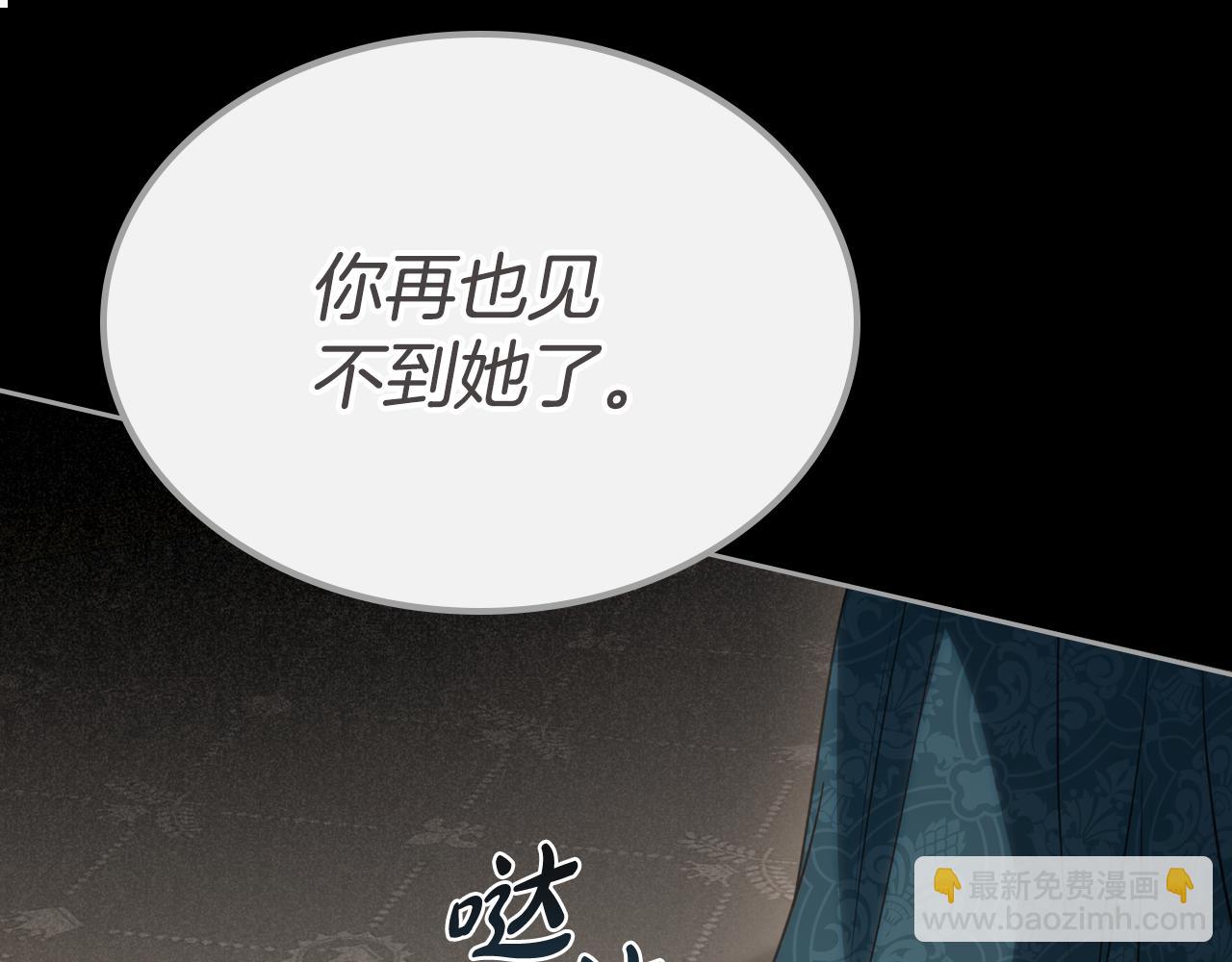第84话 都会好起来的10