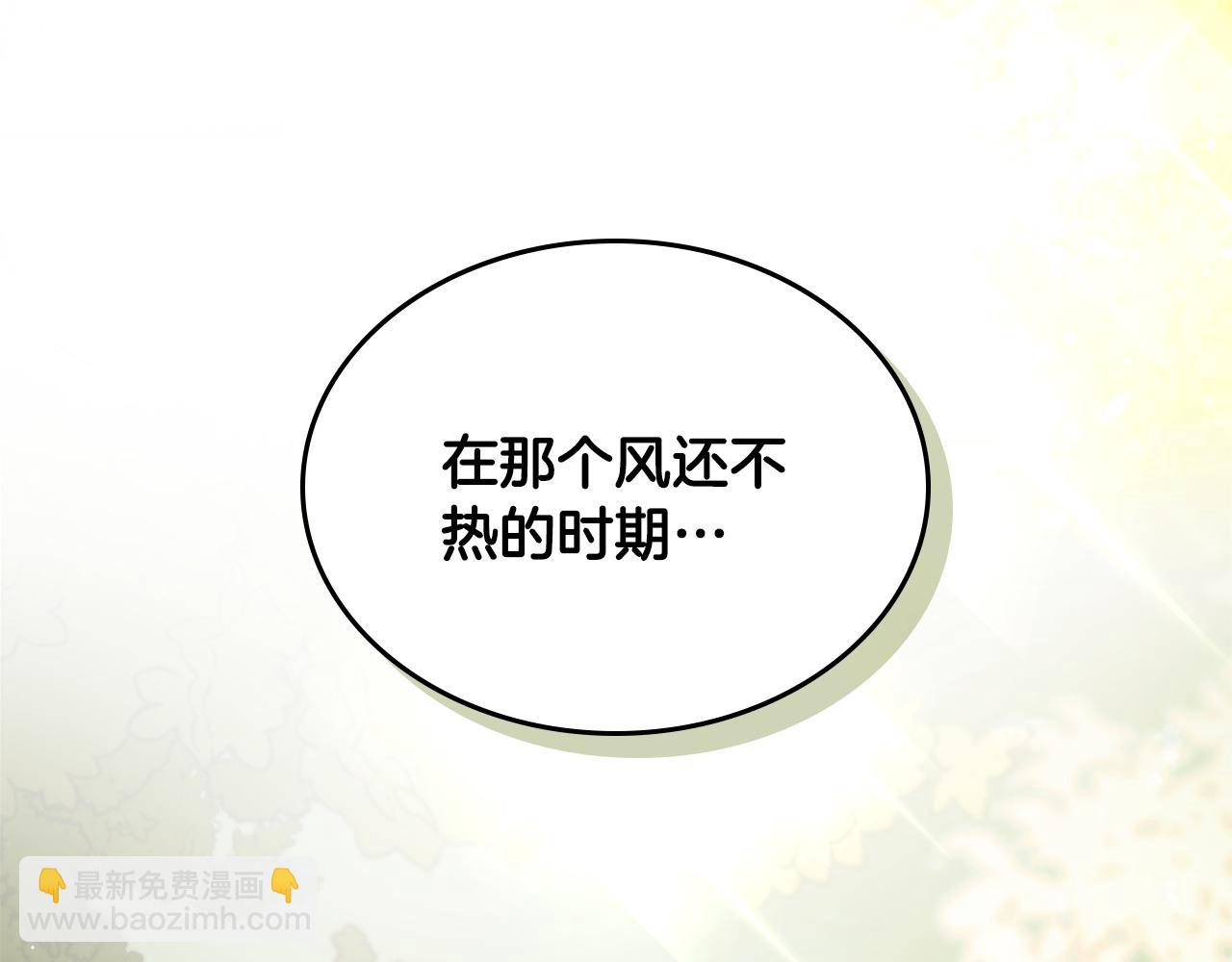 第84话 都会好起来的106