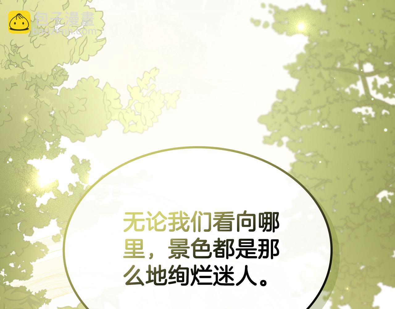 第84话 都会好起来的111