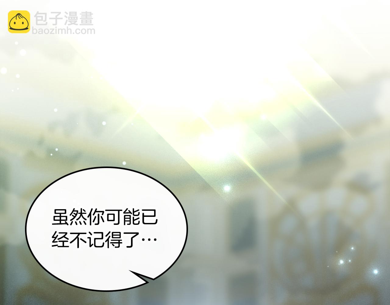 第84话 都会好起来的114