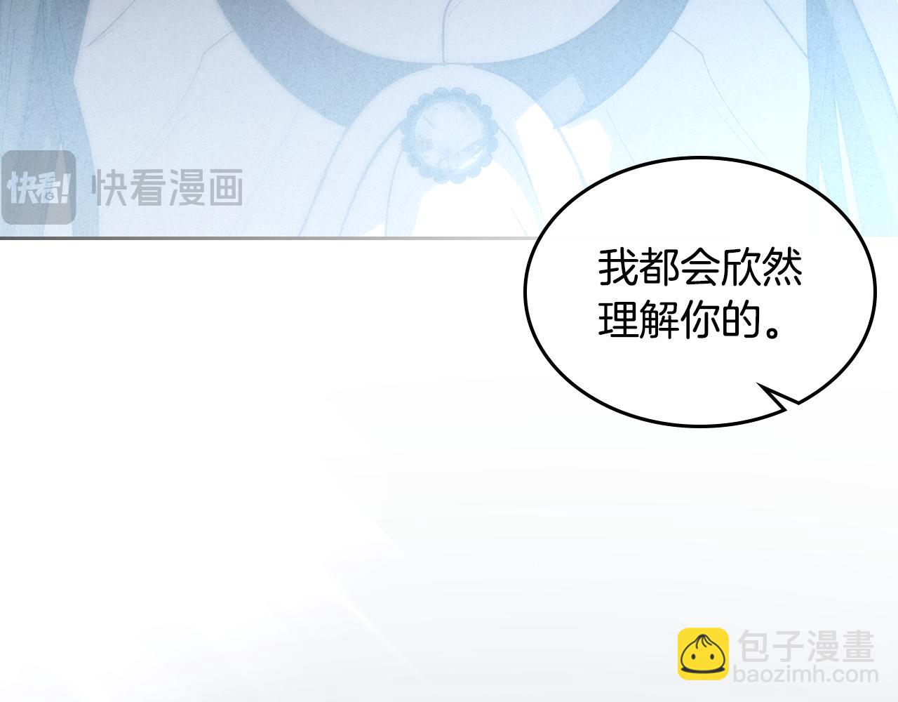 第84话 都会好起来的120