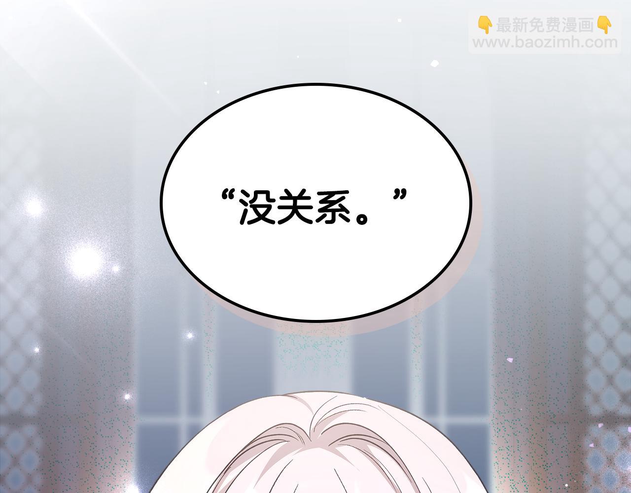 第84话 都会好起来的121