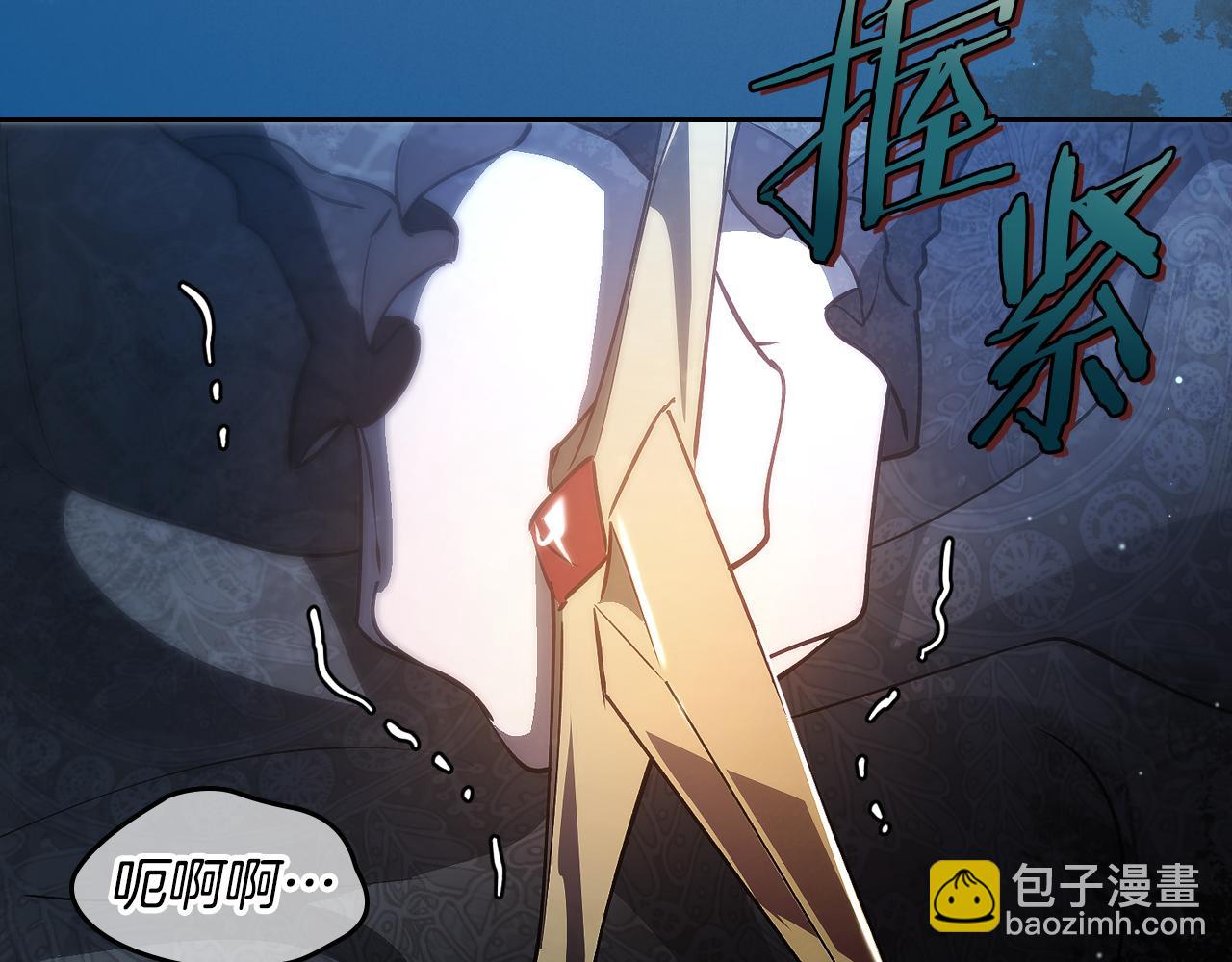 第84话 都会好起来的130