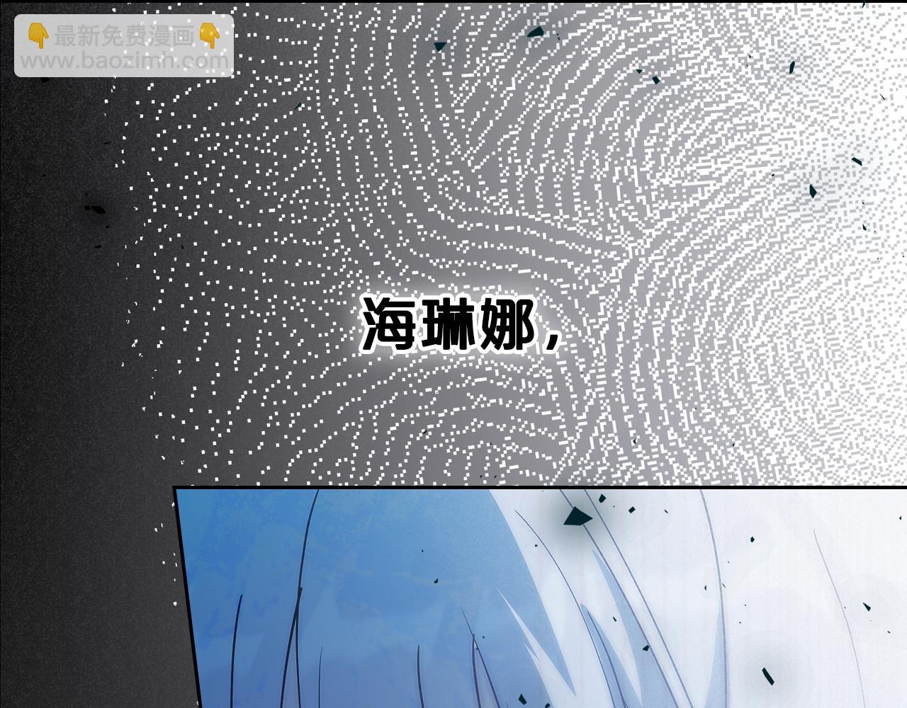 第84话 都会好起来的139