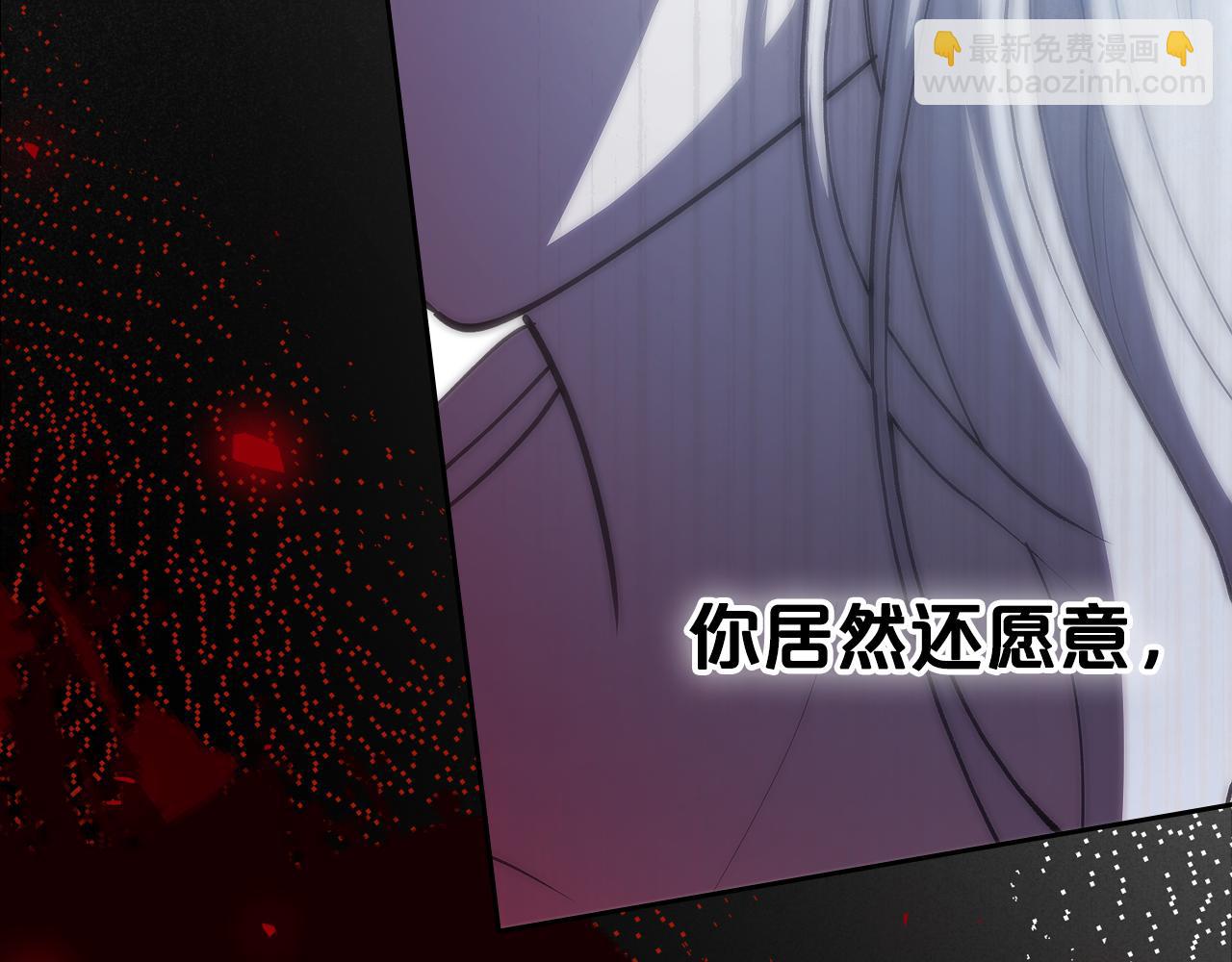 第84话 都会好起来的141