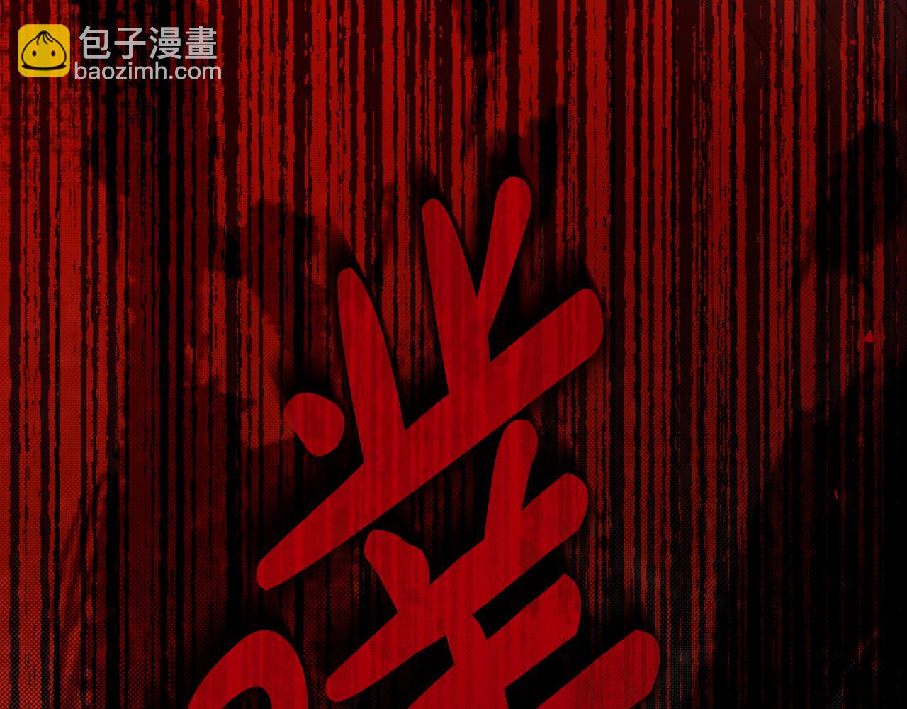 第84话 都会好起来的144