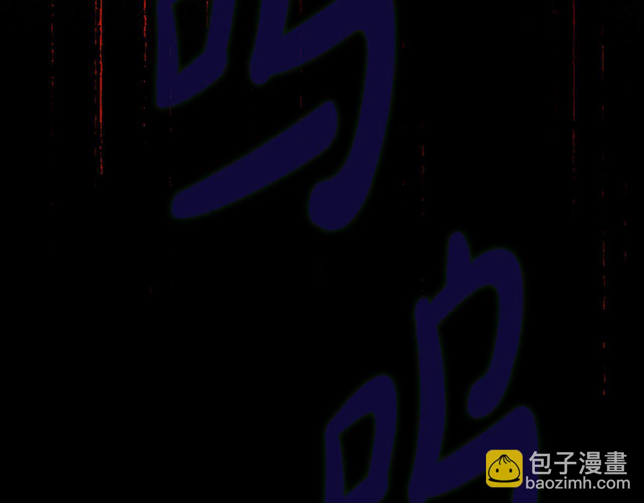 第84话 都会好起来的148