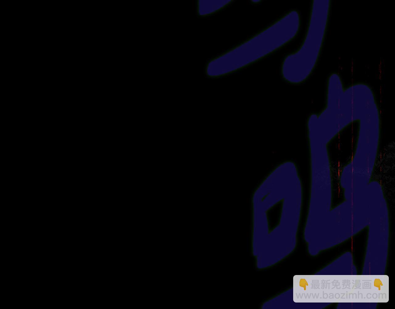 第84话 都会好起来的149