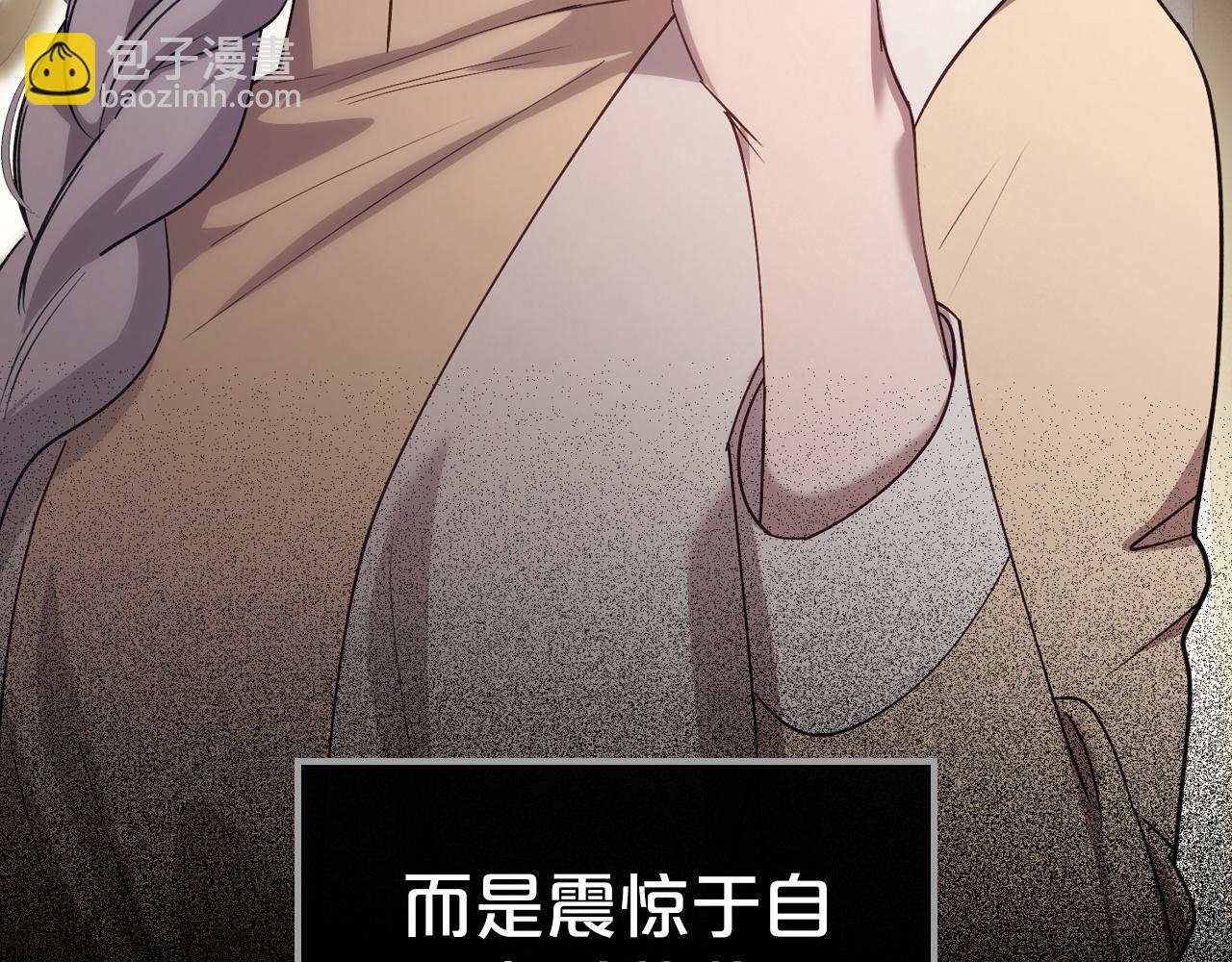 第84话 都会好起来的15