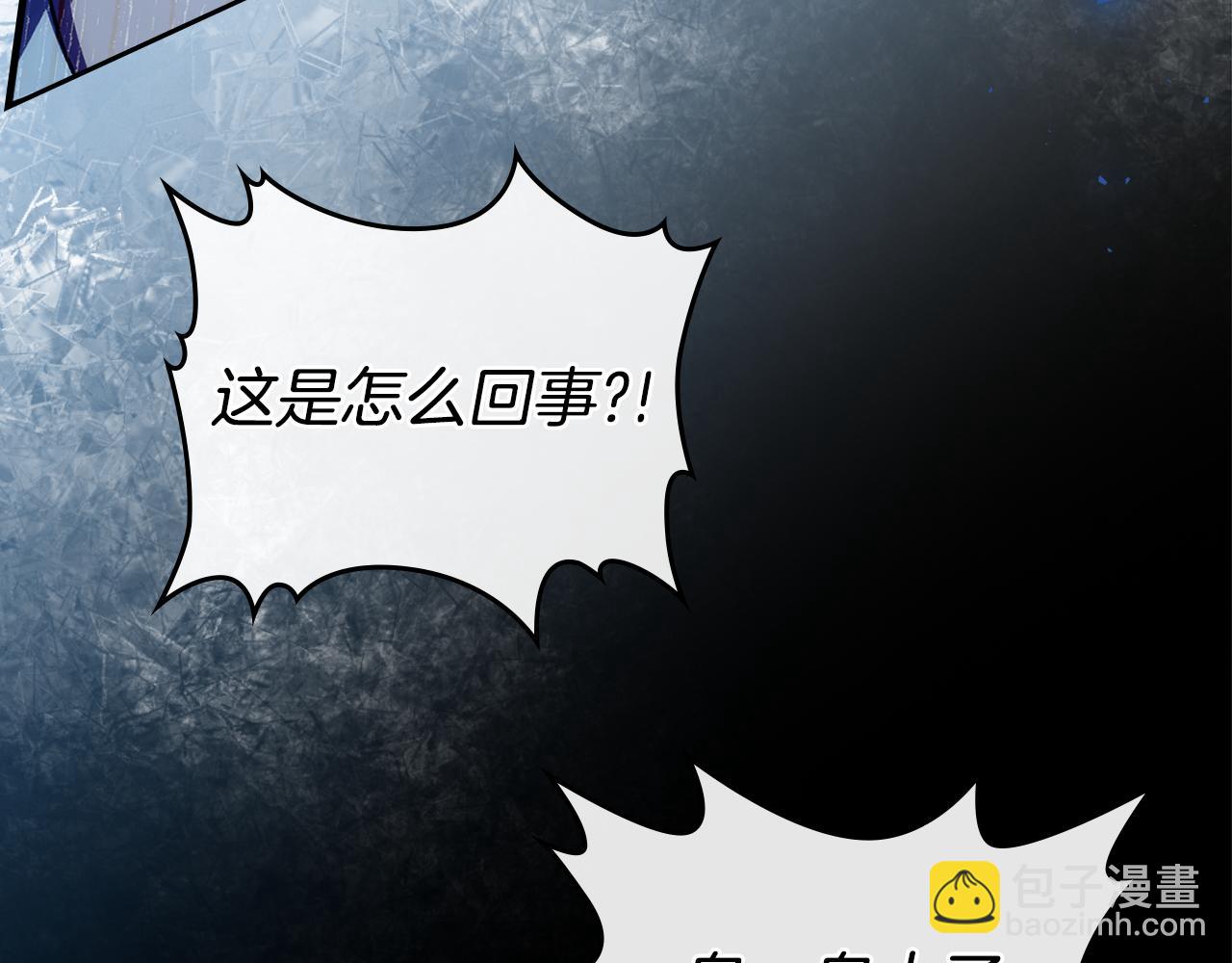 第84话 都会好起来的173