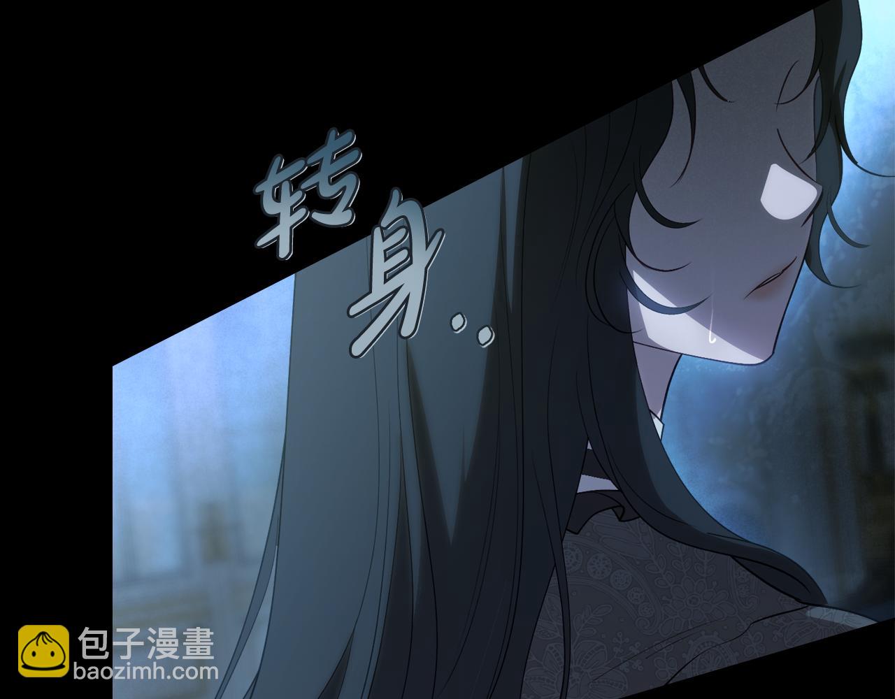 第84话 都会好起来的175