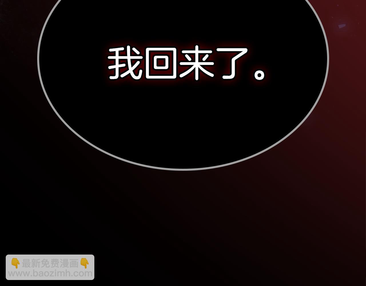 第84话 都会好起来的182