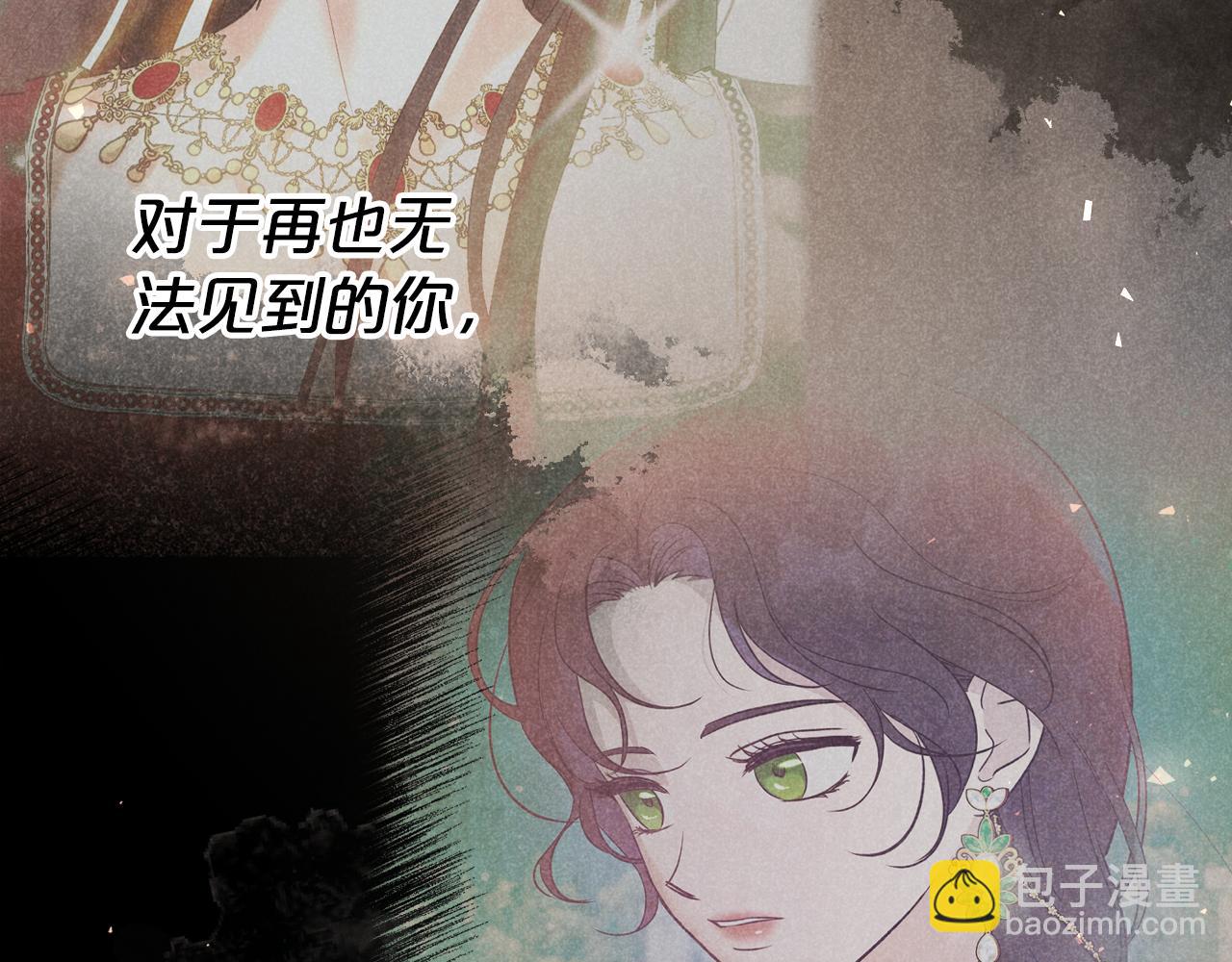 第84话 都会好起来的19