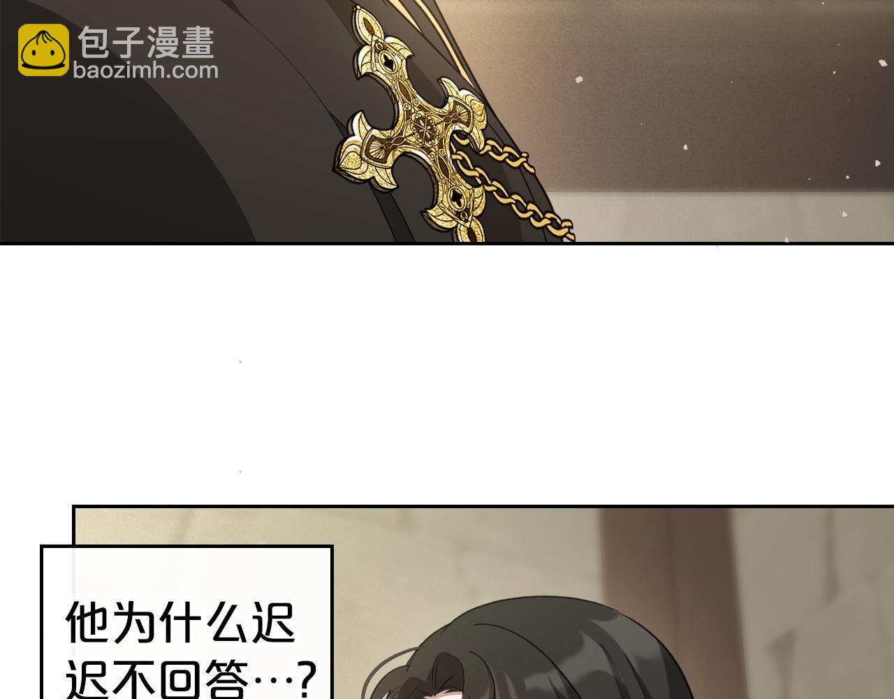 第84话 都会好起来的193