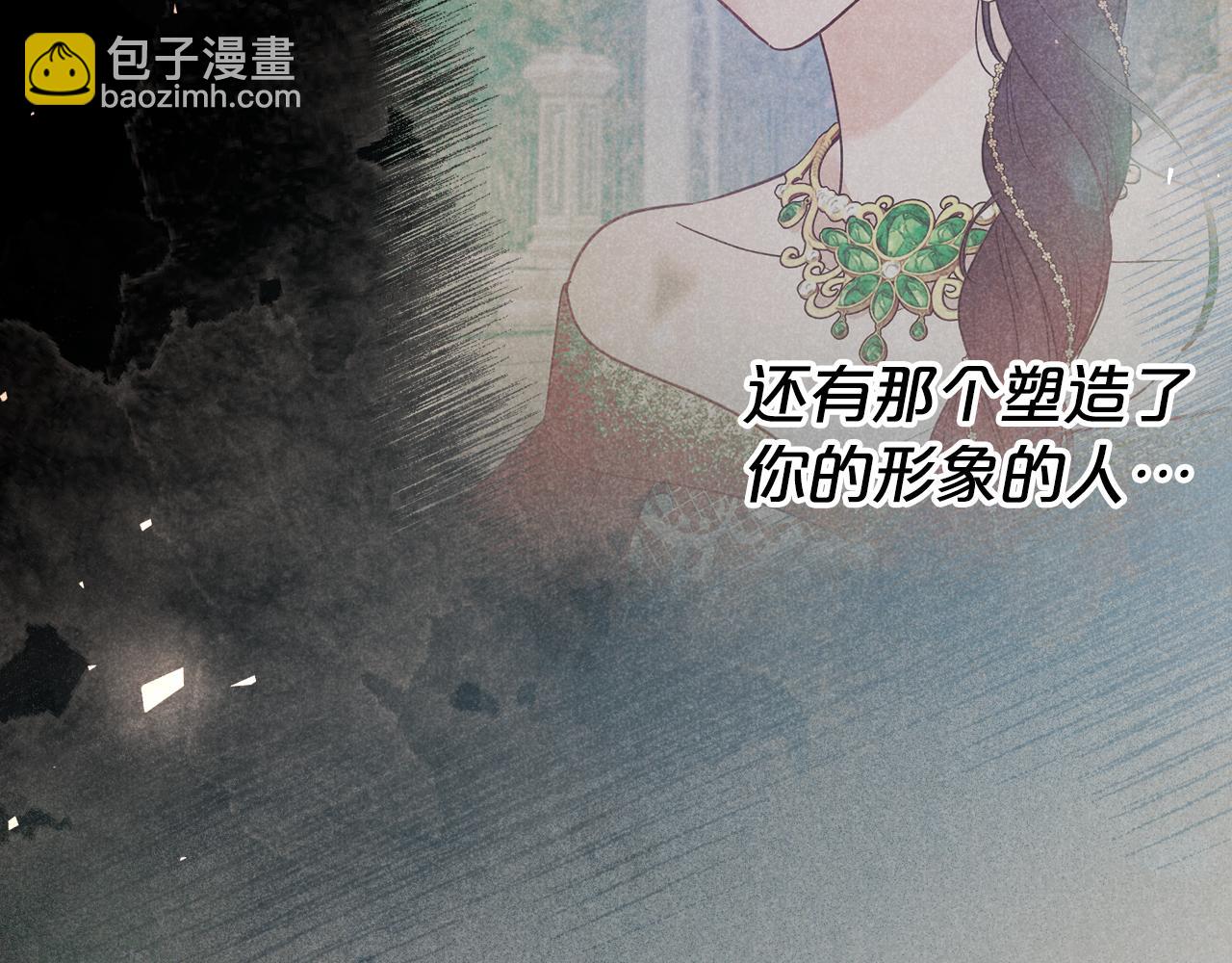 第84话 都会好起来的20