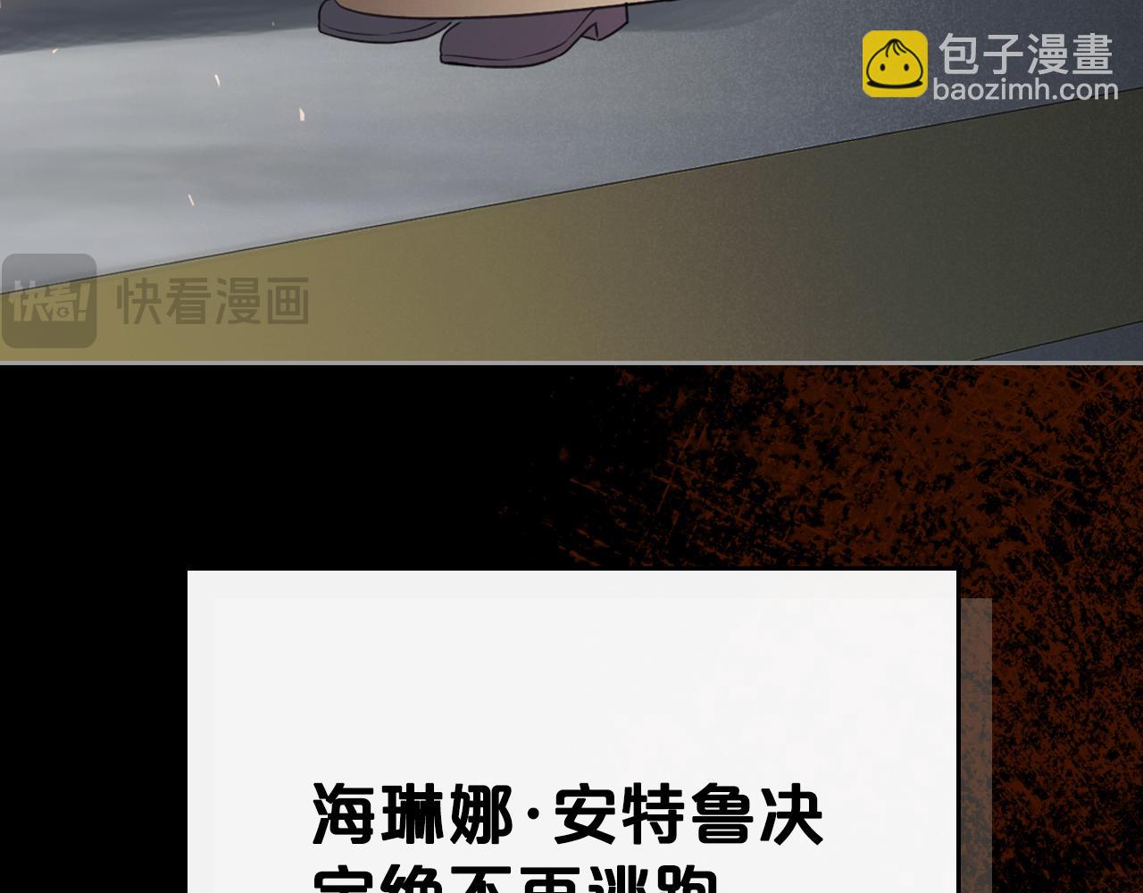 第84话 都会好起来的28