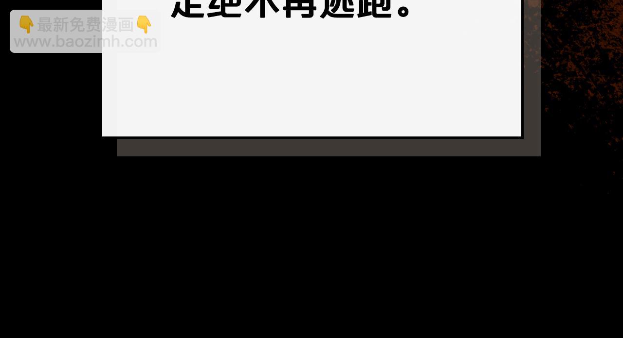 第84话 都会好起来的29