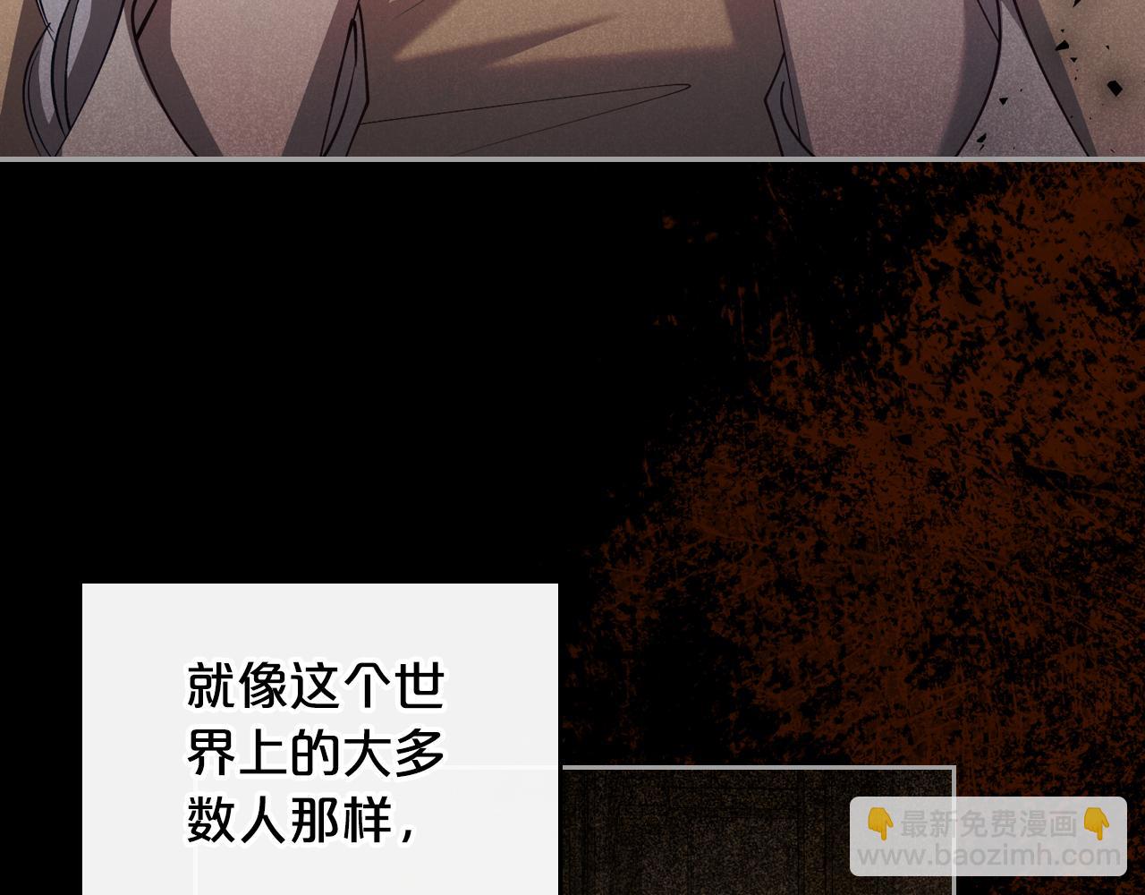 第84话 都会好起来的3