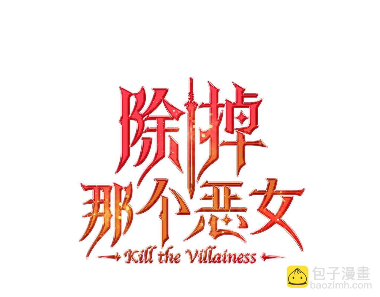 第84话 都会好起来的30