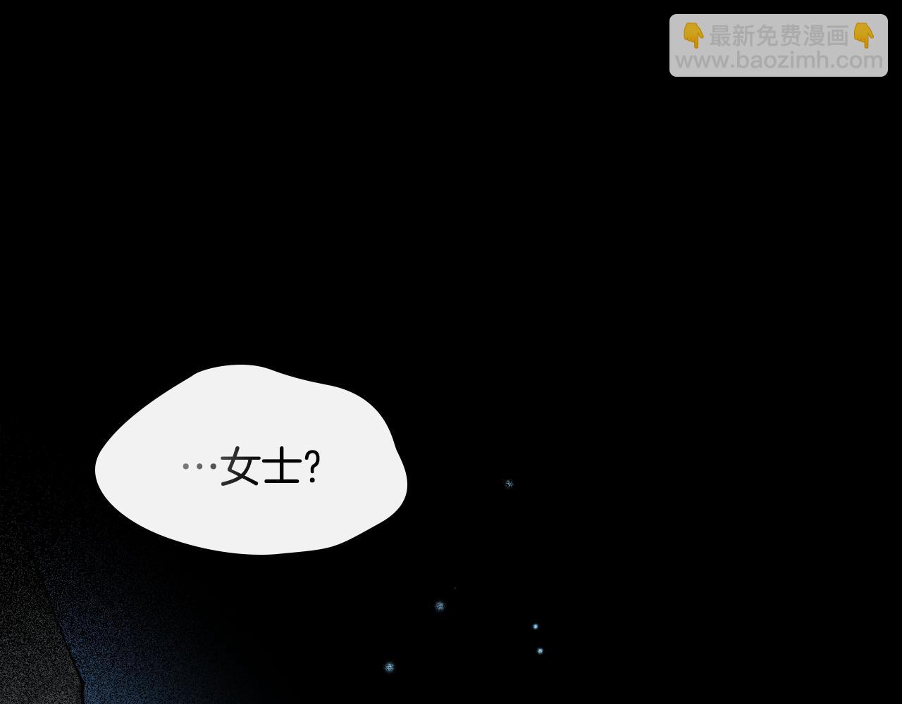 第84话 都会好起来的33