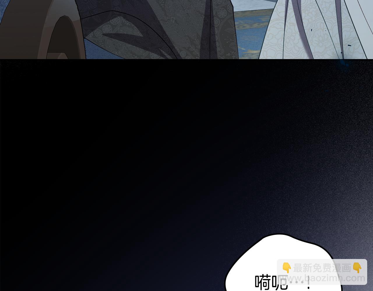 第84话 都会好起来的39