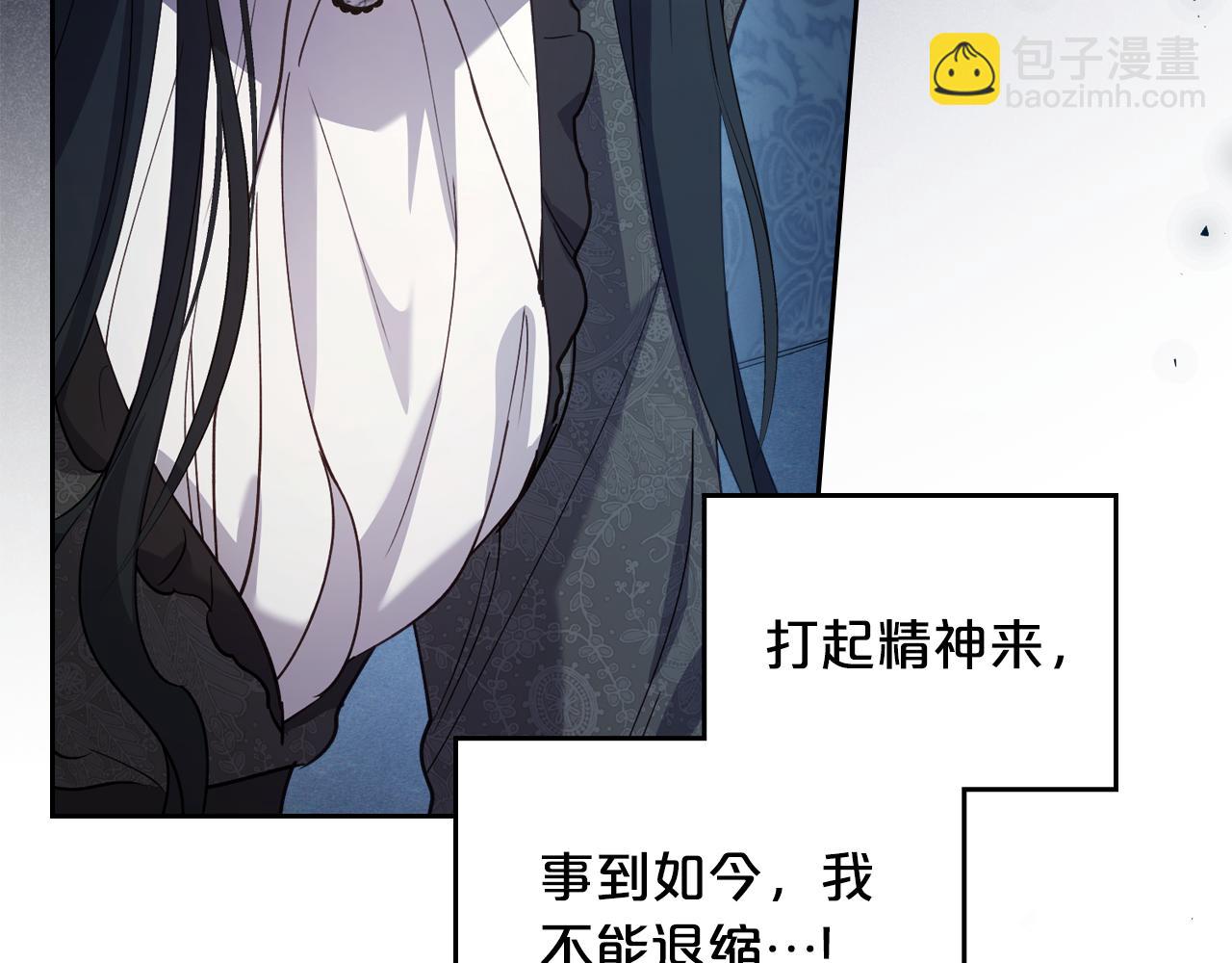 第84话 都会好起来的41