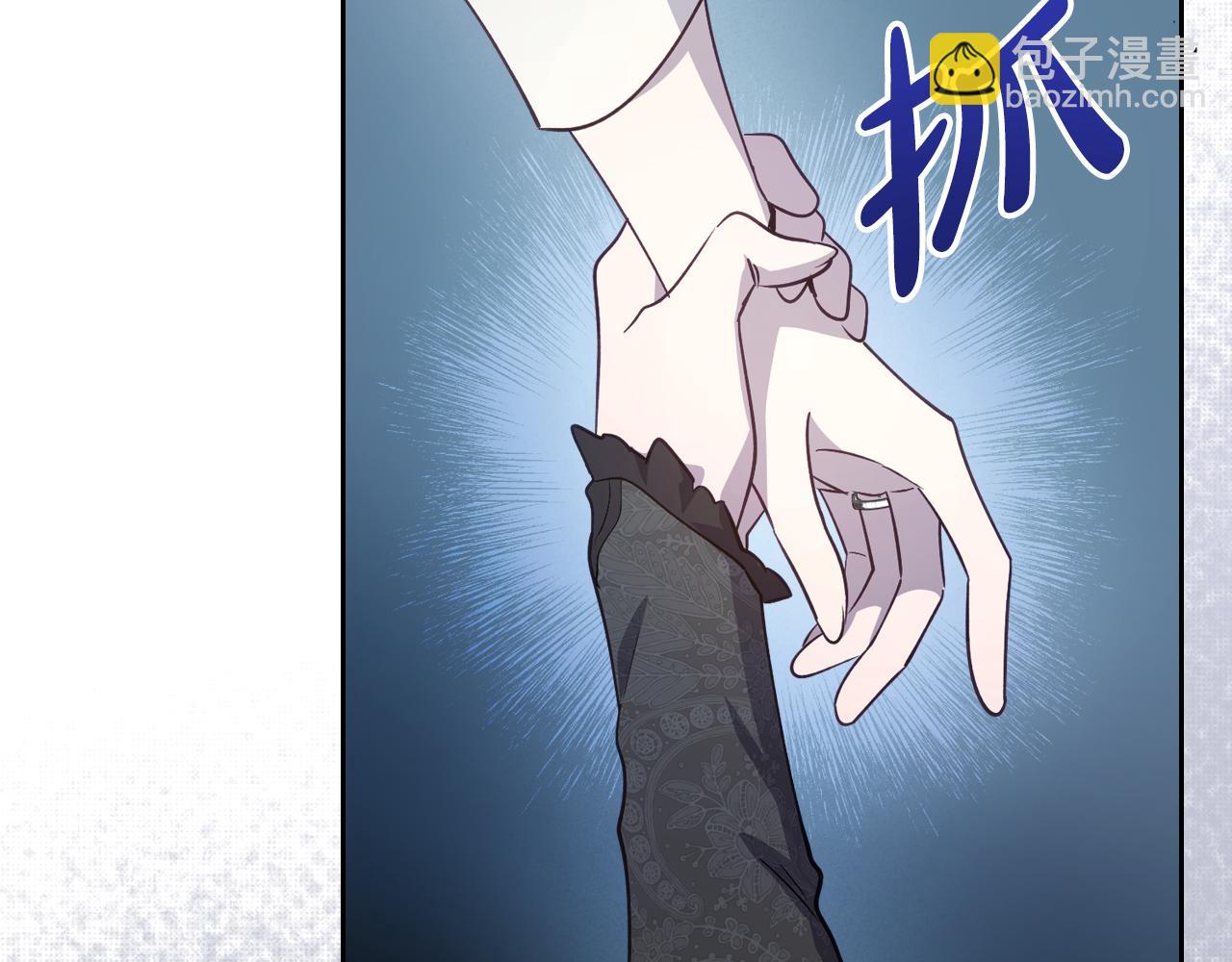 第84话 都会好起来的44