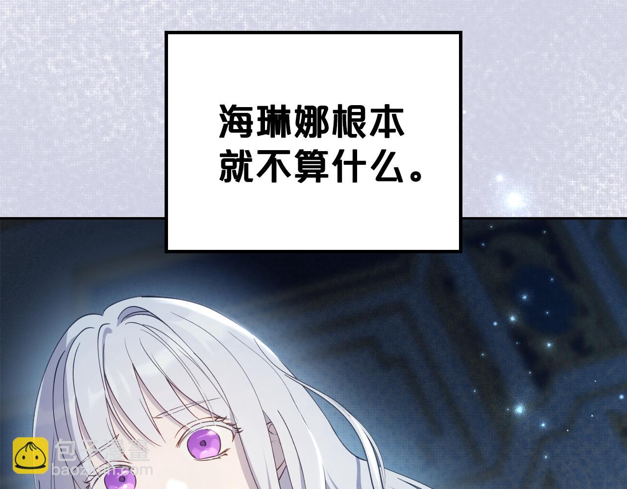 第84话 都会好起来的51