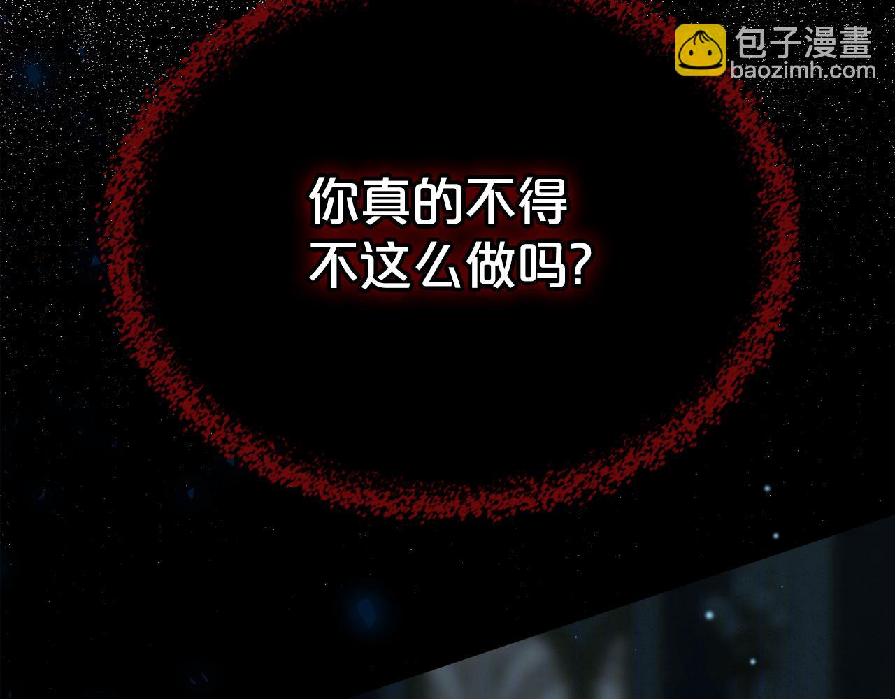 第84话 都会好起来的55