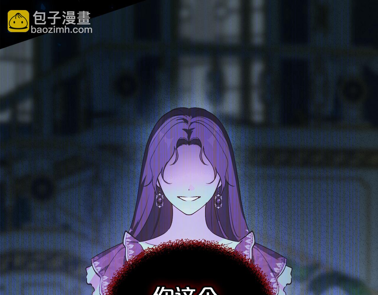 第84话 都会好起来的56