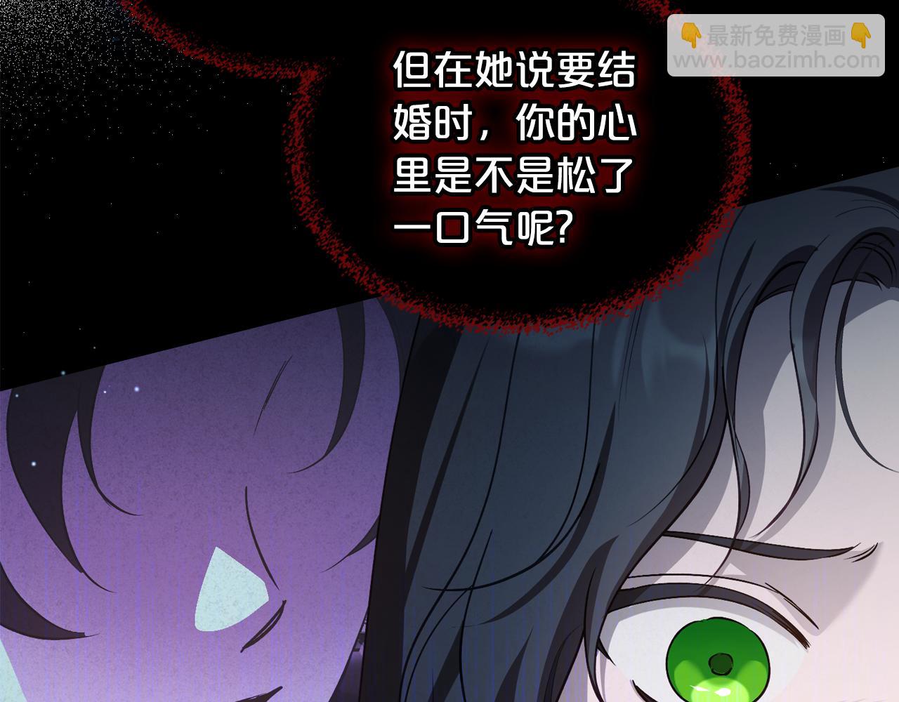 第84话 都会好起来的59