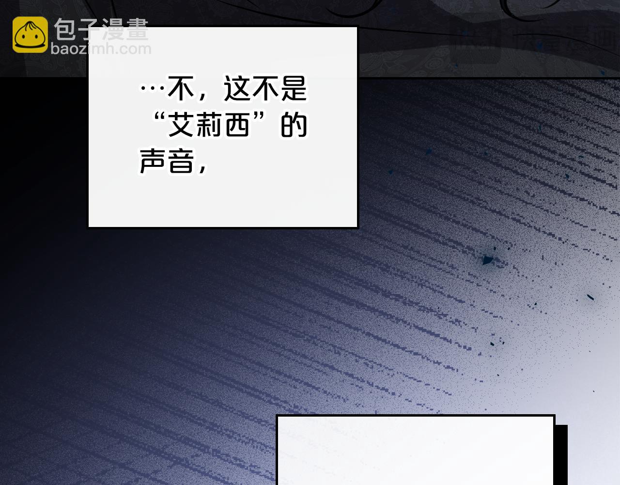第84话 都会好起来的67
