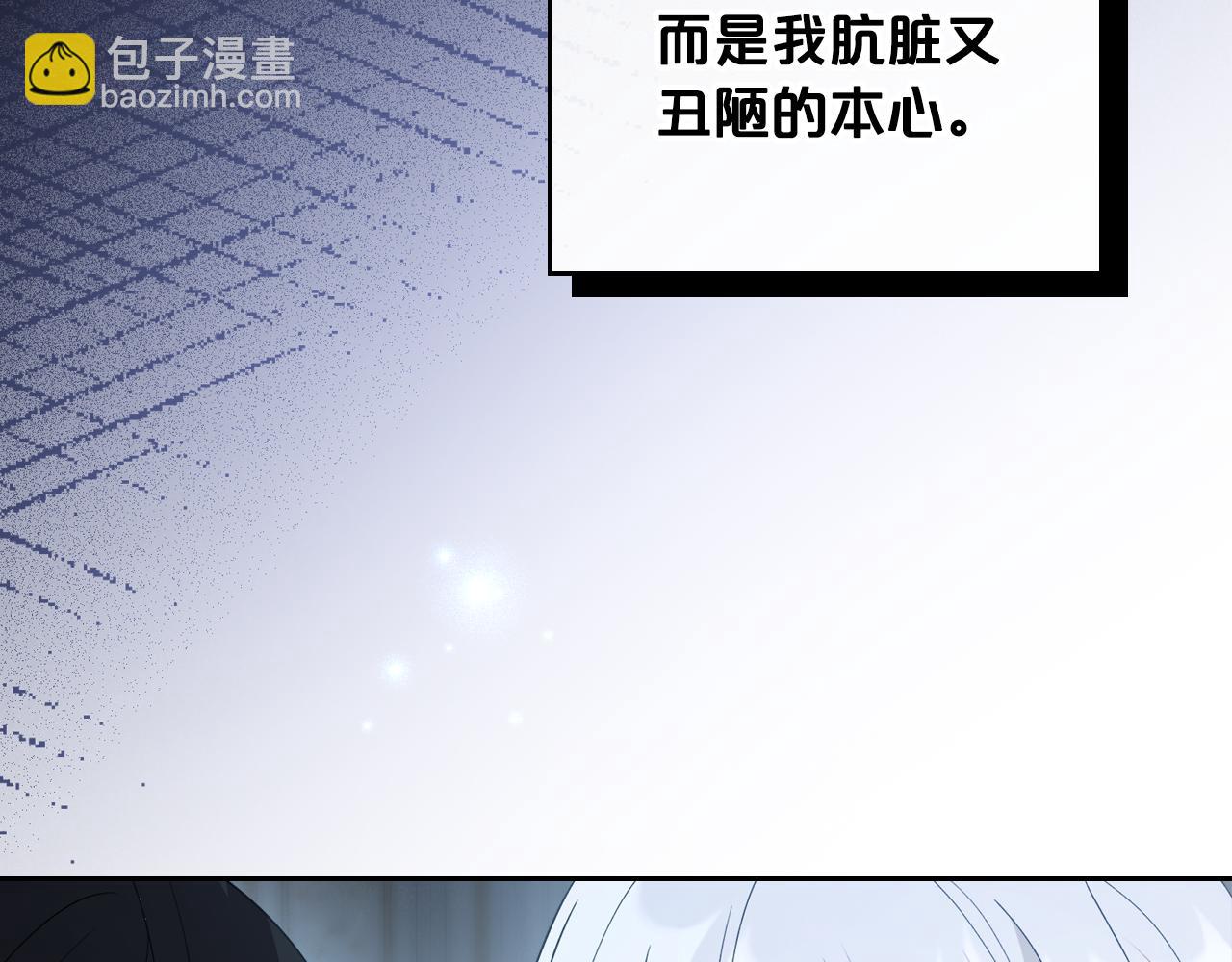 第84话 都会好起来的68