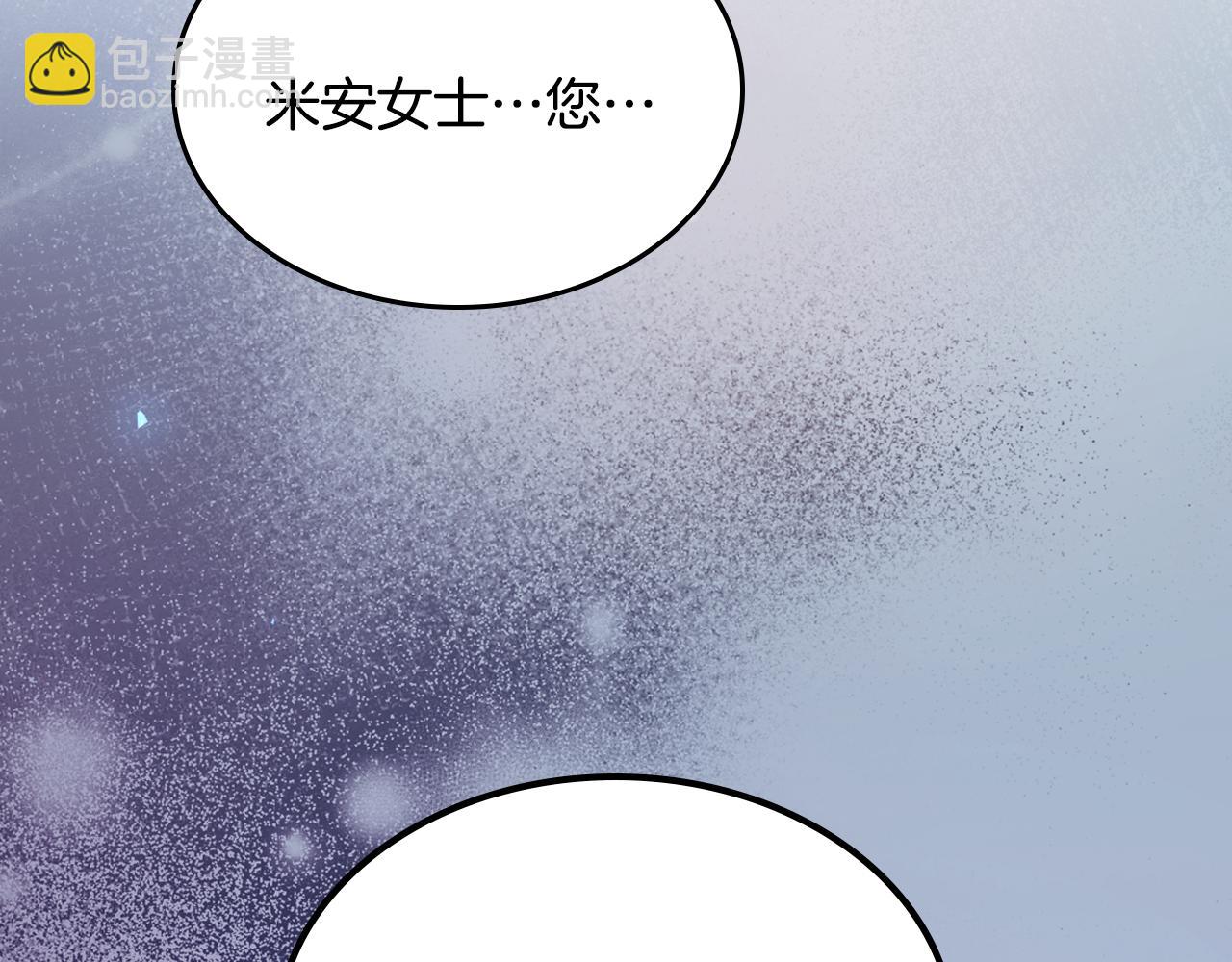 第84话 都会好起来的72