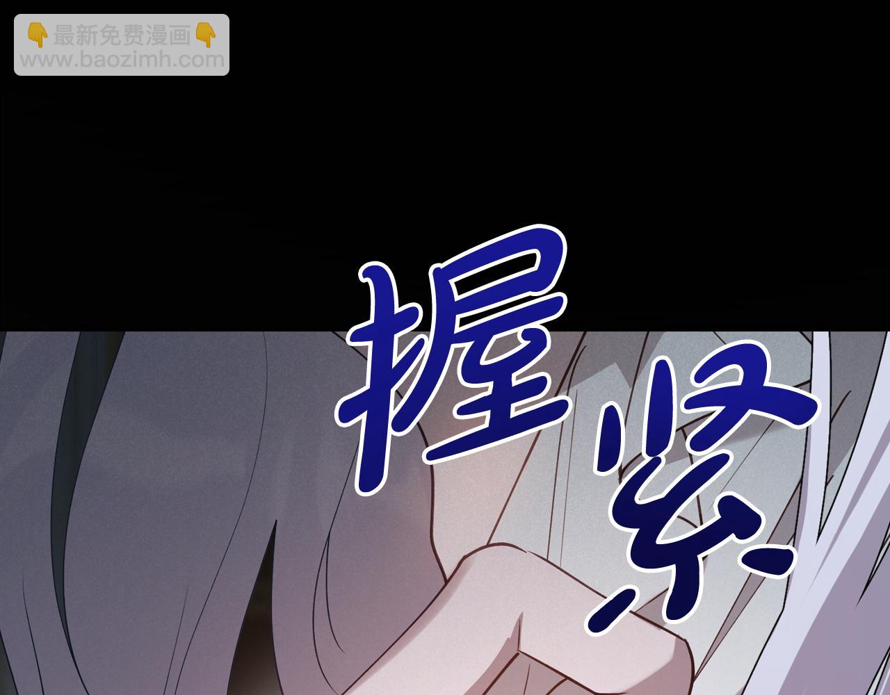 第84话 都会好起来的90