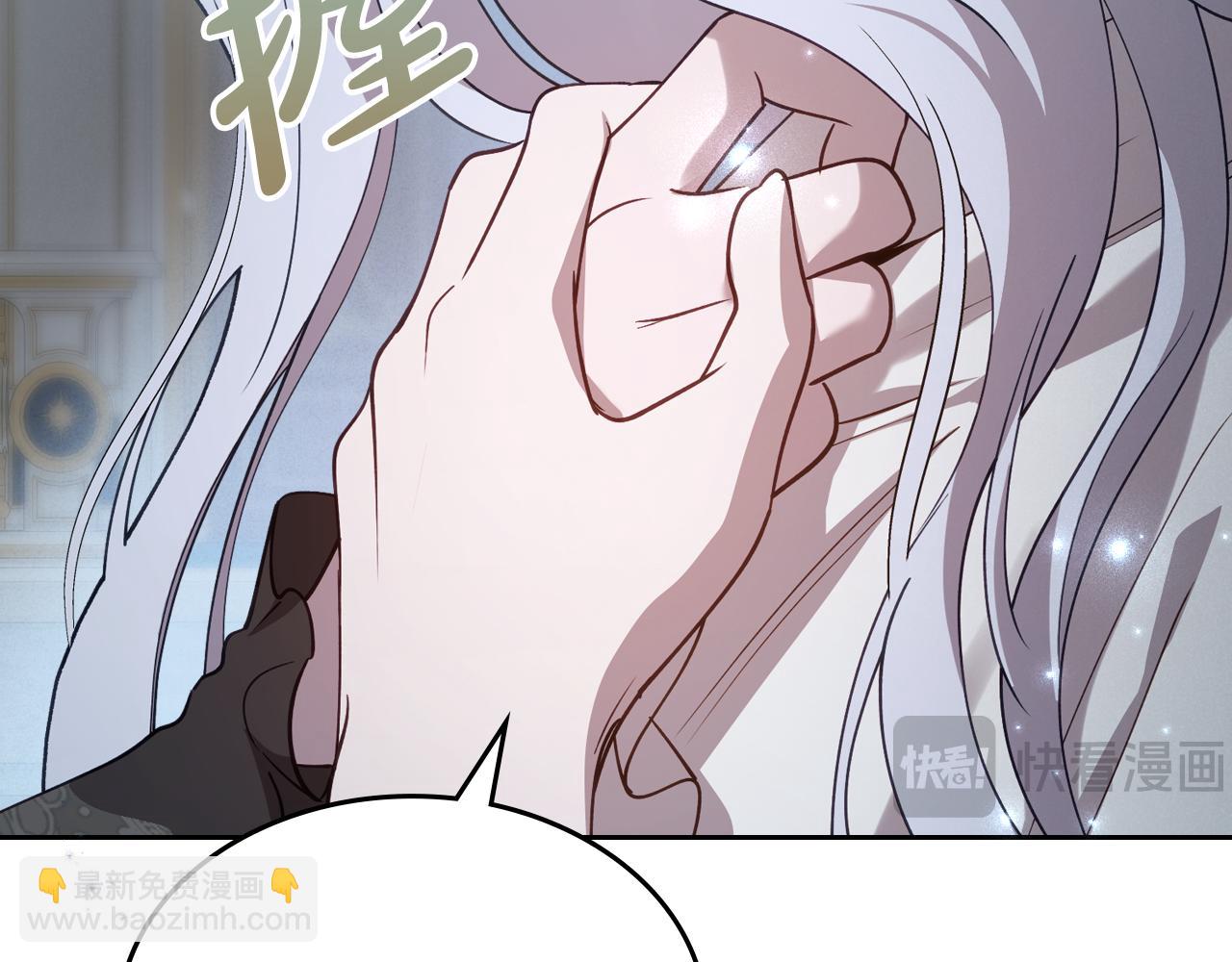 第84话 都会好起来的95
