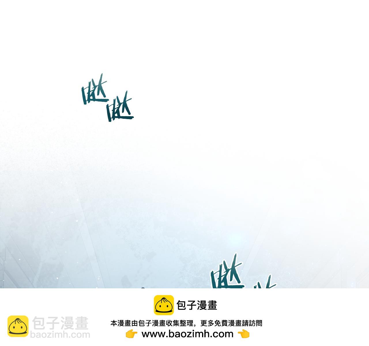 第88话 成为你的救星103
