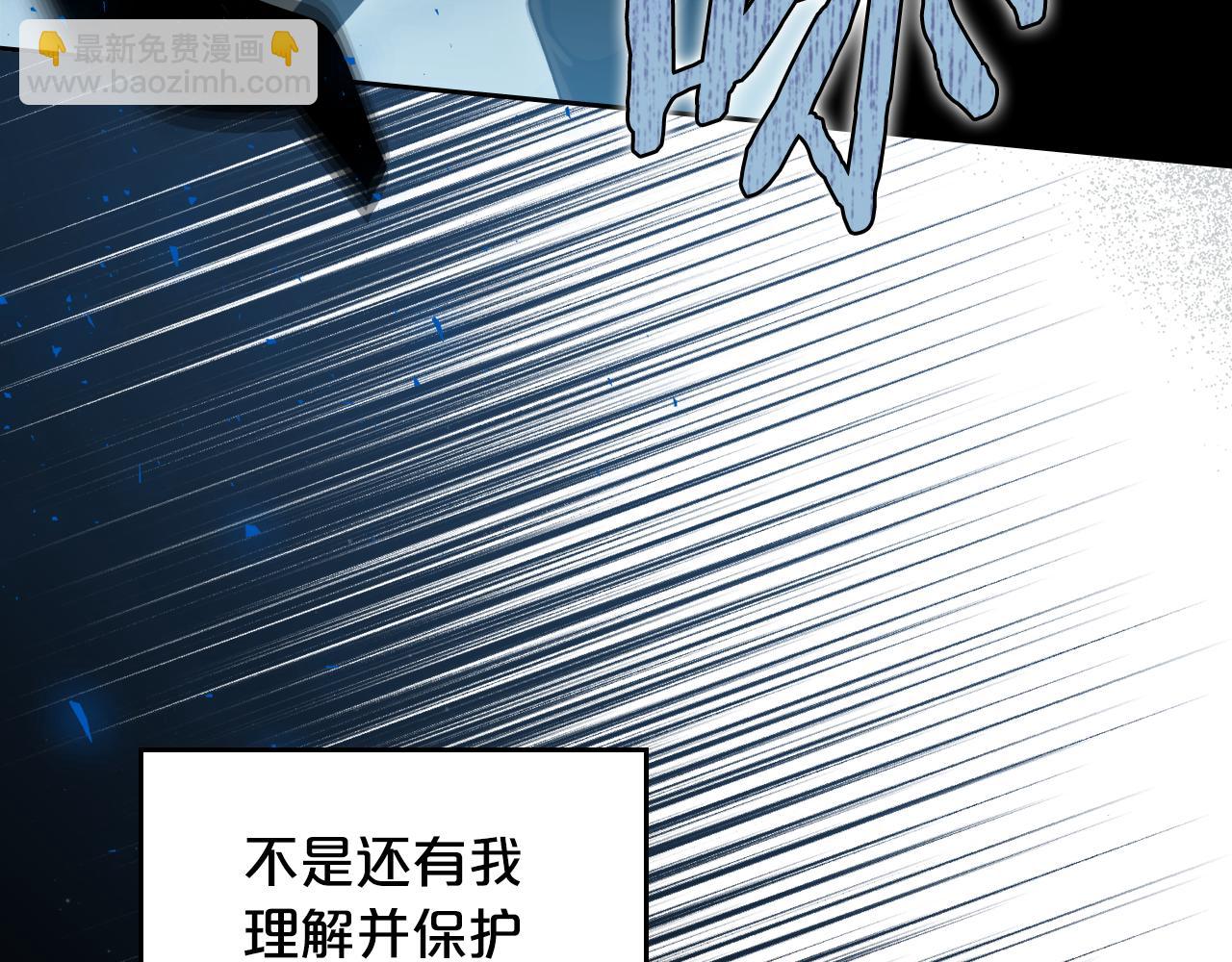 第88话 成为你的救星129